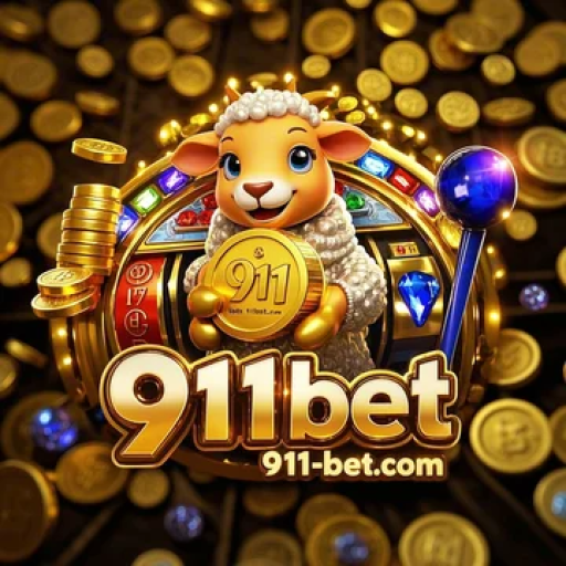 Explore as Promoções Atuais do 911 bet: Oportunidades Imperdíveis para Jogadores